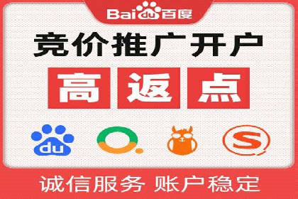 品牌信息流广告推广案例解析
