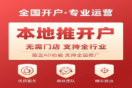 谷歌SEM实战案例：打造爆款广告策略